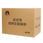 Ecopaws Green Tea Infused Biodegradable Plant Cat Litter